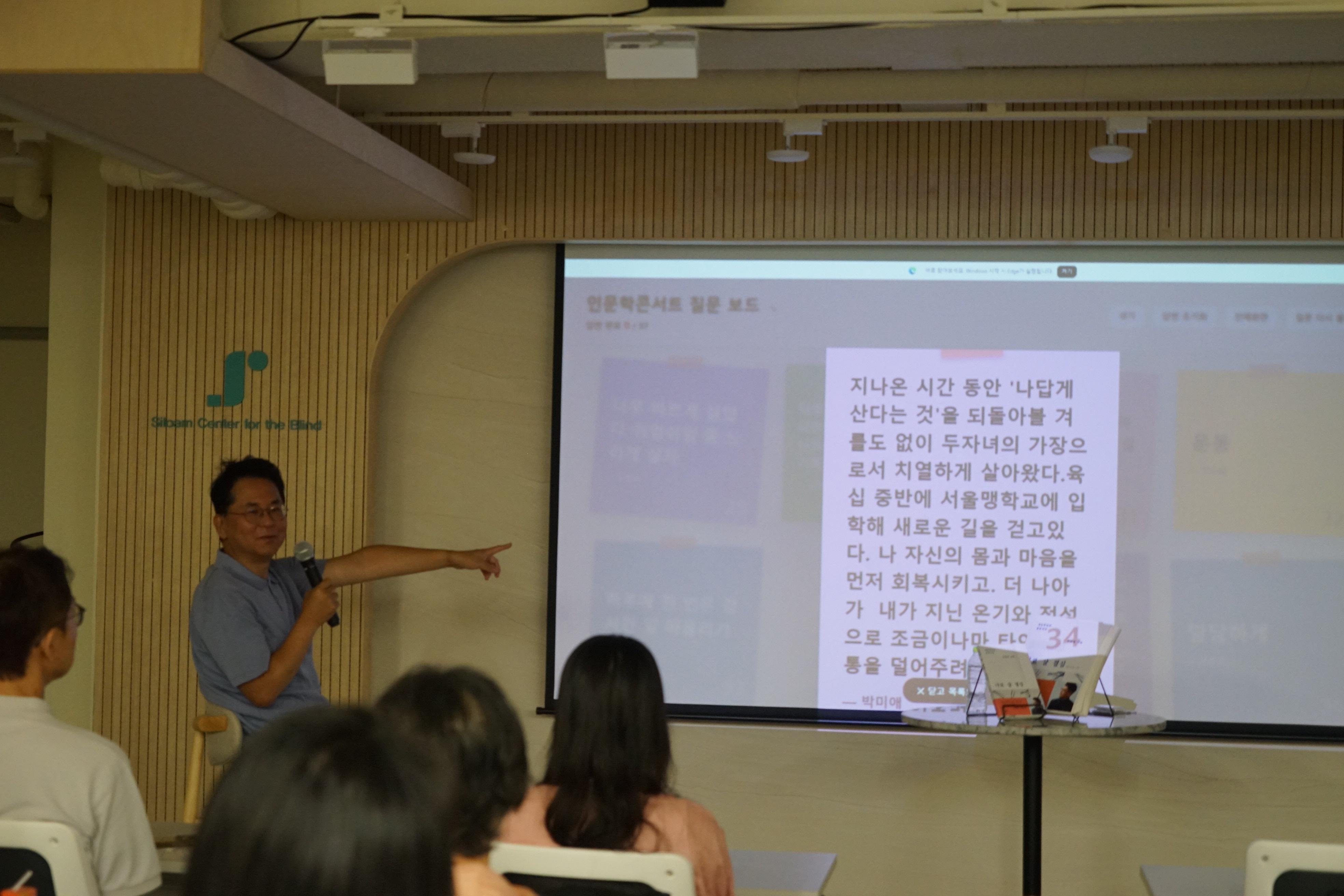 사진 4