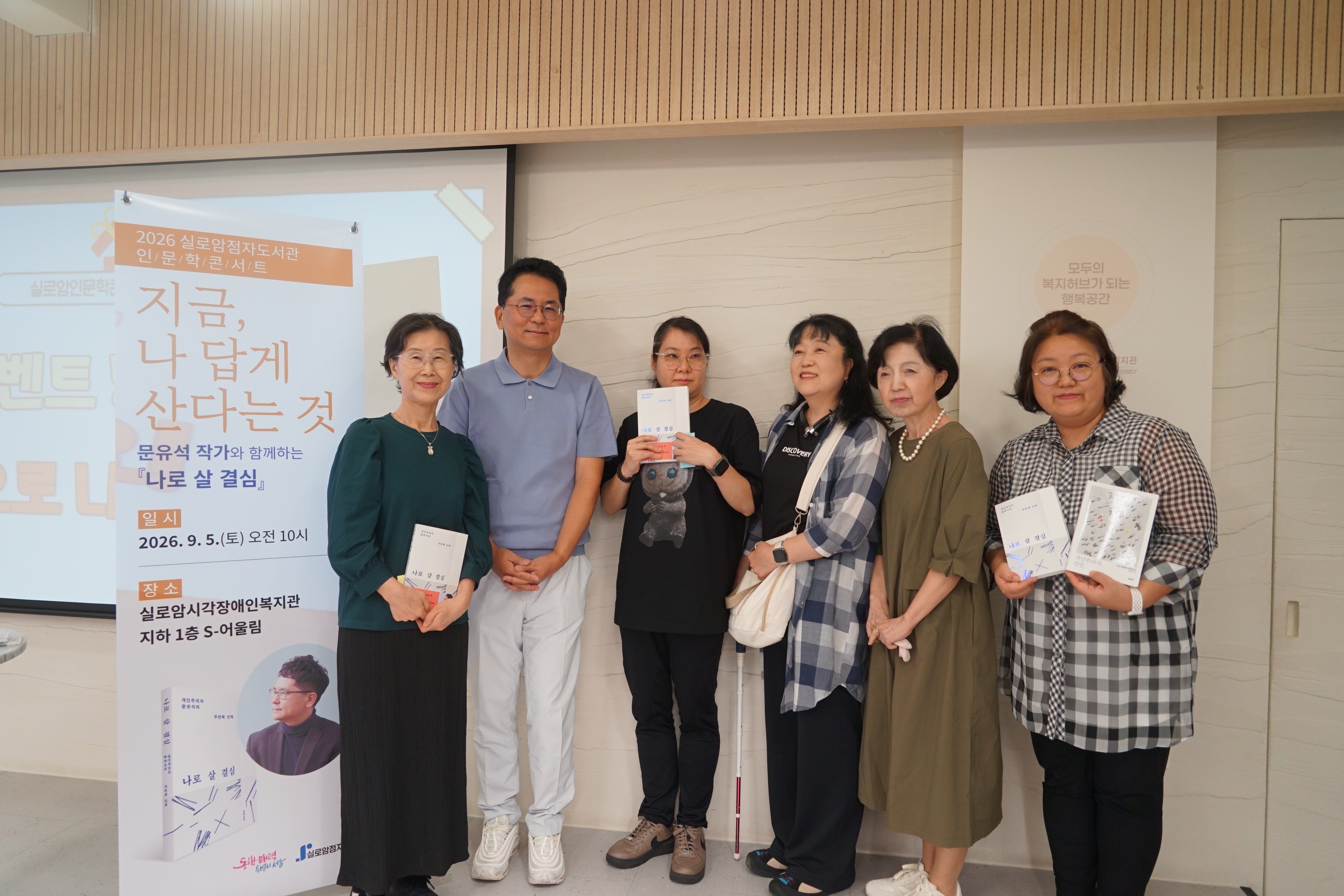 사진 6